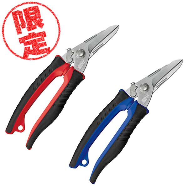 【予約注文】【限定カラー】☆TAJIMA/タジマ DK-BB50CP26 バリットケーブル （ブルー レッド）