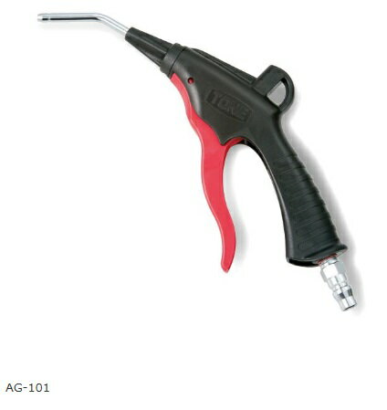 ☆TONE/トネ　エアーガン　AG-101