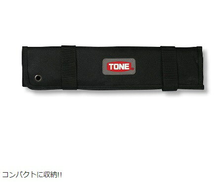 ☆TONE/トネ　AWP3　オートウォーターポンププライヤセット