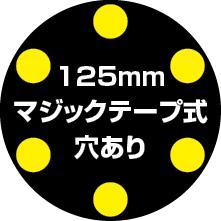 ☆TONE/トネ　ADS50MS　吸塵式　エアーダブルアクションサンダー　マジックテープ式...