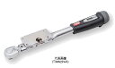 ☆TONE/トネ T4MN300WA ポカヨケトルクレンチ(ダイレクトセット・無線通信タイプ) 差込角12.7 本体のみ 送信機別売 受注生産品