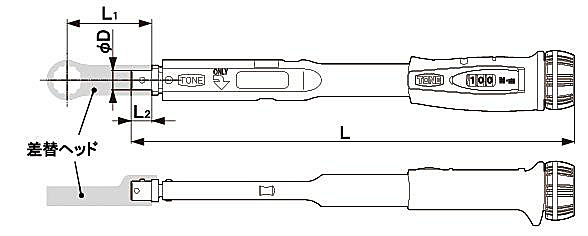 ��TONE/�ȥ͡�T8D6���ץ쥻�åȷ��ȥ륯�����ʥ����쥯�ȥ��åȡ����ؼ���������������