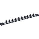 ☆TONE(トネ) SH1310 ソケットホルダー(アルミタイプ) 差込角9.5mm (クリップ10個)