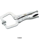 ☆TONE/トネ VPCV-300 グリッププライヤ C型スイベル 290mm