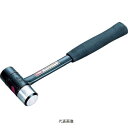 ☆TONE/トネ BHC-10 コンビネーションハンマー 1.0ポンド