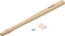 ☆TRUSCO/トラスコ中山 TTH02K テストハンマー TTH−20用木柄 楔付 (2889790)