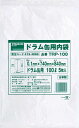 ☆TRUSCO/トラスコ中山 TRP-100 ドラム缶用 内袋 100L 5枚入 (4154096)(3)