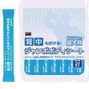 ☆TRUSCO/トラスコ中山 TBSL-20 背中も拭けるジャンボボディシート 超大判タイプ (20本入) 体ふき コード(8184365)