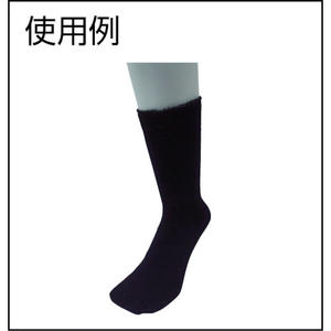 ☆TRUSCO/トラスコ中山　防寒靴下25cm〜27cm　1組(2足入り) 　ブラック　TATK-BK　　コード(4894171)
