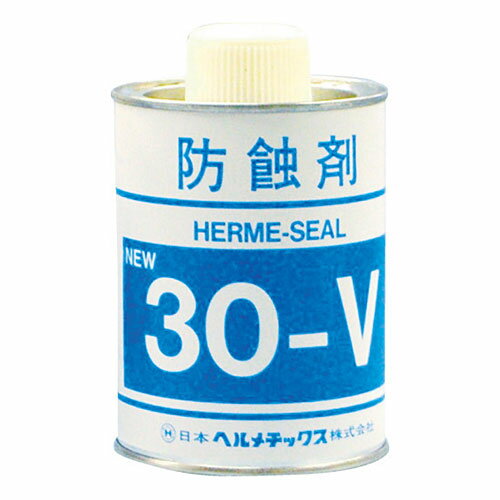 ☆日本ヘルメチックス　30V-500　防錆塗料ヘルメシールNo．30−V　500g　　コード（3564410）