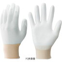 【2双までメール便可】☆ショーワ B0500 パームフィット手袋 Mサイズ ホワイト B0500-M コード(2533235)(3)