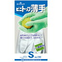 【1枚までメール便可】☆ショーワ　NO130-S　ビニトップ薄手　Sサイズ　ホワイト　塩化ビニール薄手手袋　　　コード（2533588）