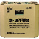 【代引き不可】☆TRUSCO/トラスコ中山 TSK-170-A ハンドソープ 新・洗手観音 17.0kg バックインボックス コード(1717364)(4)