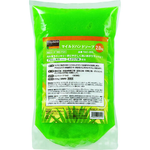☆TRUSCO/トラスコ中山 TAC-ECO-20S マイルドハンドソープ ECO 2．0L詰替 コード(8667034)