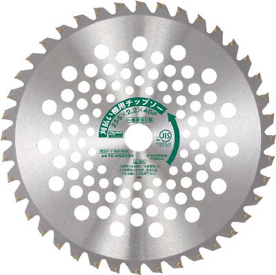 ☆TRUSCO/トラスコ中山　刈払機用チップソー　一般草刈り用　Φ230X25．4X36P　　TKHG230N　　(4004540)