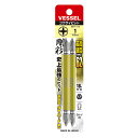 【3点までメール便可能】☆VESSEL/ベッセル 両頭 剛彩ビット (+) 1×110mm GS141110 2本入 ダイハード鋼 剛彩 ごうさい