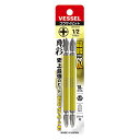 【3点までメール便可能】☆VESSEL/ベッセル 両頭コンビ 剛彩ビット (+1/+2×110mm) GS141211 2本入 ダイハード鋼 剛彩 ごうさい
