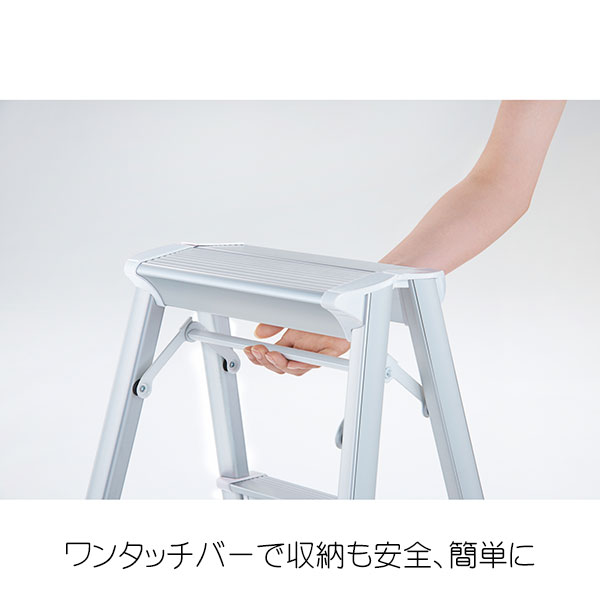 【代引き不可】☆長谷川工業/ハセガワ　SK2.0-06S　踏台　強力型　60cm　シルバー　...