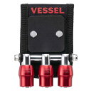 ☆VESSEL/ベッセル QB-10MB3R クイックキャッチャー 3連ホルダー マグネット付 レッド