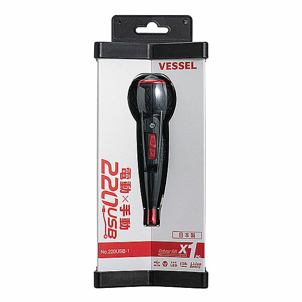 ☆VESSEL/ベッセル　220USB-1　電ドラボール No.220USB-1　(ビット +2x100 1本付属)