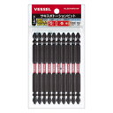【4点までメール便可能】☆VESSEL/ベッセル SST10P2110F サキスボトーションビット (+2×φ4×110) 10本組 No.SST10P2110