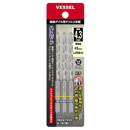 ڥ᡼бۡVESSEL/٥å롡CPD3S-4.3勵ѥɥ롡ʦ4.395ˡ3