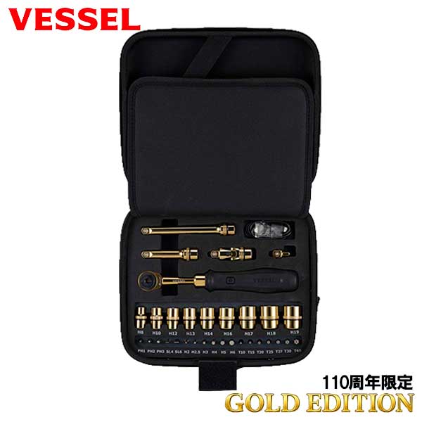 【予約注文】【110周年限定】☆VESSEL/ベッセル　400ER3-1MGL　充電式ラチェットレンチ　電動スリムラチェットセット　ゴールドエディション