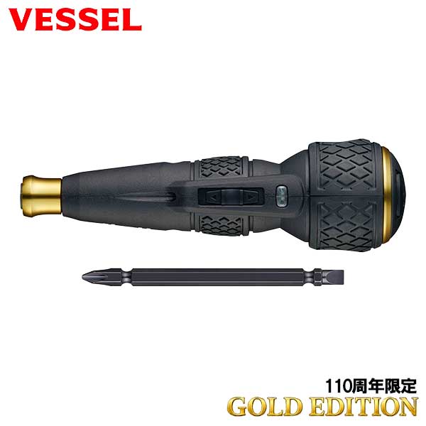 【110周年限定】☆VESSEL/ベッセル　220USBC-1GL　電ドラボールII(2)　ドライバー　ゴールドエディション