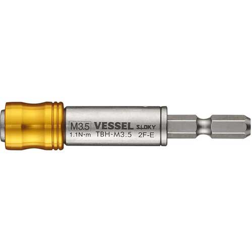 【メール便対応】☆VESSEL/ベッセル TBH-M3.5 トルクビットホルダー M3.5 全長75mm 差込6.35mm 簡易トルク管理ツール