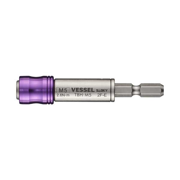 【メール便対応】☆VESSEL/ベッセル TBH-M5 トルクビットホルダー M5 全長75mm 差込6.35mm 簡易トルク管理ツール