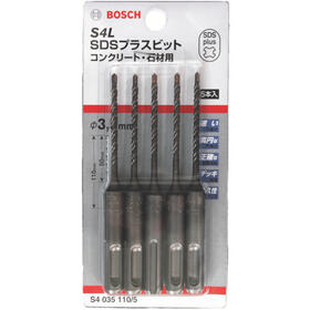 BOSCH SDSプラスビットS4　4.3X110　 5本パック