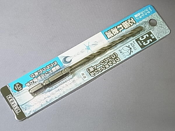 ��ŹƬ�����ʽ�ʬ�ۥ٥å��롡���å����ɥ�륳�󥯥꡼����ACD5.5���ڥѥå������ο��Ƥ������줢��ޤ��ۡڥͥ��ݥ����ݥ�����ȡ��