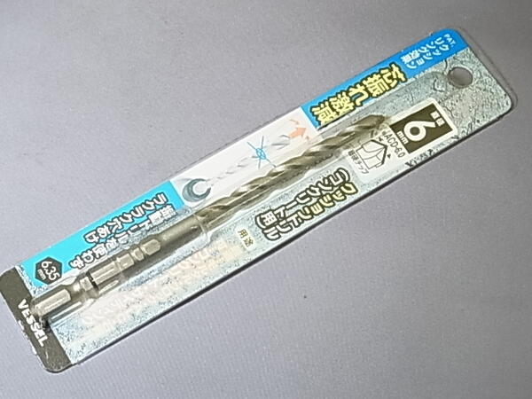 乐天商城 - 【店頭陳列品処分】ベッセル　クッションドリルコンクリート用ACD6.0【ネコポス限定・ポスト投函】【代引き・配達日・時間帯指定不可】【パッケージの色焼け・汚れあります】