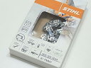 STIHL チェーン刃 61PMMC3 36100000044 MS170C-30CM用