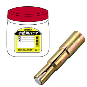 乐天商城 - デンサン お徳用パック　ALC雌ネジアンカー TP-MA-965