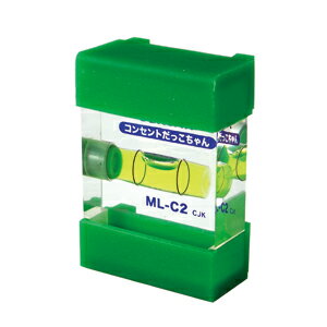 デンサン コンセントだっこちゃん ML-C2