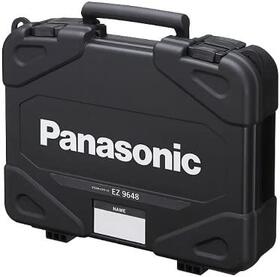 パナソニック(Panasonic) プラスチックケース　EZ9648●ケース小箱付が付属です。