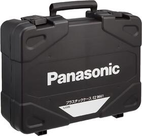 Panasonic(パナソニック) プラスチックケース EZ9661