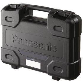 【あす楽対応】パナソニック(Panasonic)EZ45A3用 プラスチックケース　EZ9662　※