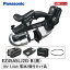 ѥʥ˥å(Panasonic) 18Vťǥ奢Хɥ 5.0AhͽӤĤ EZ45A5LJ2G-B