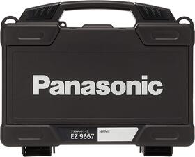 パナソニック(Panasonic) プラスチックケース　EZ9667