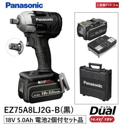 楽天市場】ez75a8の通販 楽天市場】ez75a8の通販