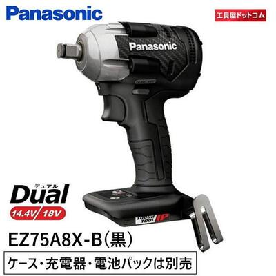 楽天市場】パナソニック インパクトレンチ 18v(DIY・工具|花 楽天市場】パナソニック インパクトレンチ 18v(DIY・工具|花