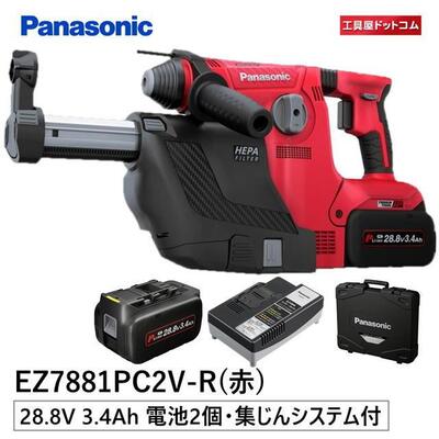 楽天市場】ez7881pc2v-rの通販 楽天市場】ez7881pc2v-rの通販