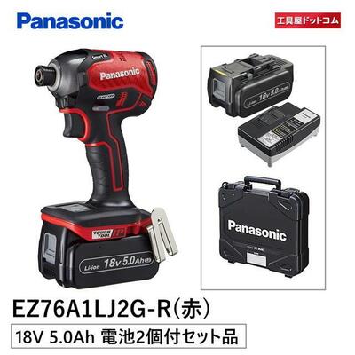 ѥʥ˥å ѥȥɥ饤С ż ǥ奢륷꡼ ޡBL 18V5.0Ahӥѥåå EZ76A1LJ2G-R å