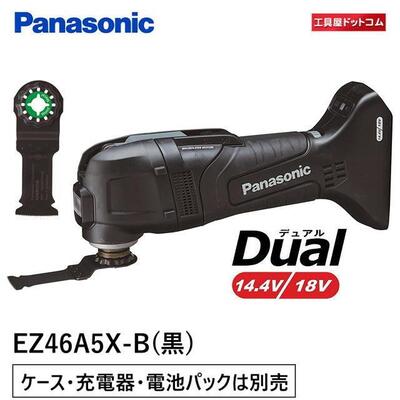 楽天市場】ez46a5の通販 楽天市場】ez46a5の通販