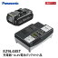 ڤбۥѥʥ˥å(Panasonic) 14.4V ӥѥåŴ糧å5.0Ahӥѥåå EZ9L48ST ®ŴEZ0L81 EZ9L45STθѾʡ