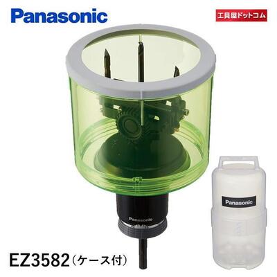 【5/15はP2倍】エスコ(ESCO) 16.0mm ホールソー(六角軸/HSS) EA824HS-16