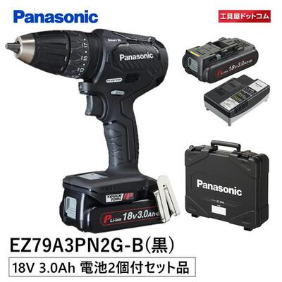 パナソニック(Panasonic) 18V ドリルドライバー 振動機能付き デュアルシリーズ スマートBL 薄型軽量3.0Ah電池パックセット デュアルシリーズ EZ79A3PN2G-B