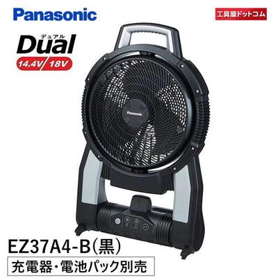 ڤбۥѥʥ˥å(Panasonic) ݡ֥륳ɥ쥹ե ż ǥ奢륷꡼ 14.4V/18V AC100...